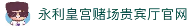 APP下载